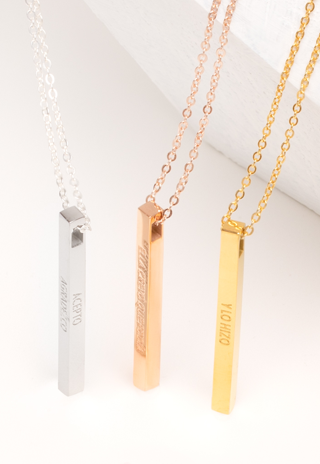 Collar de Barra Lo esencial es invisible a los ojos - Daniel Moksha